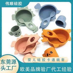 食品級硅膠制品怎么辨認，看完你就知道了【產(chǎn)品百科】