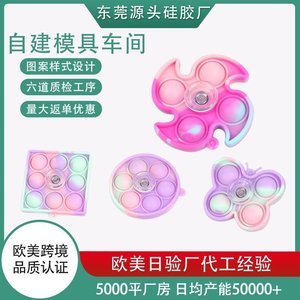 硅膠制品的制作流程，看完你就知道了【產(chǎn)品百科】