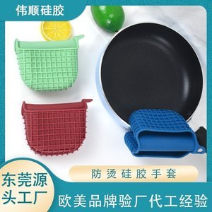 食品級硅膠制品怎么辨別真假，學(xué)會這幾招教你輕松搞定【全網(wǎng)聚焦】