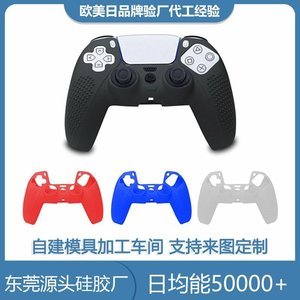 硅膠制品模具怎么制作，看完你就知道了【行業(yè)百科】