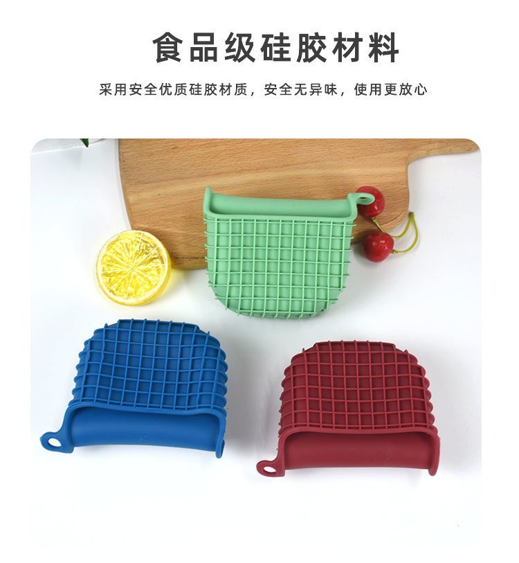 硅膠制品發(fā)粘的原因及解決方法，本文來(lái)告訴你[產(chǎn)品百科]